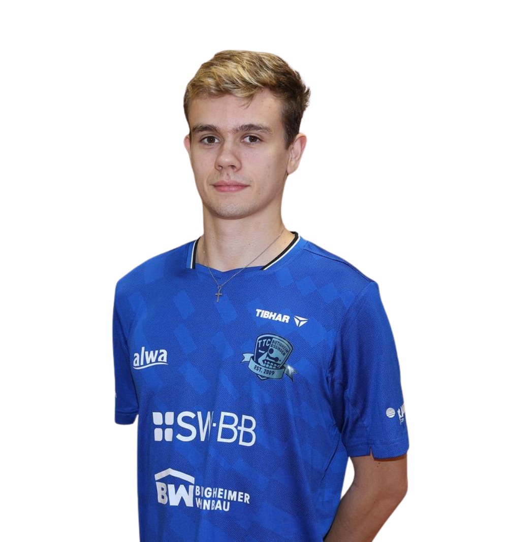 Michael Engelhardt Player Image Michael Engelhardt