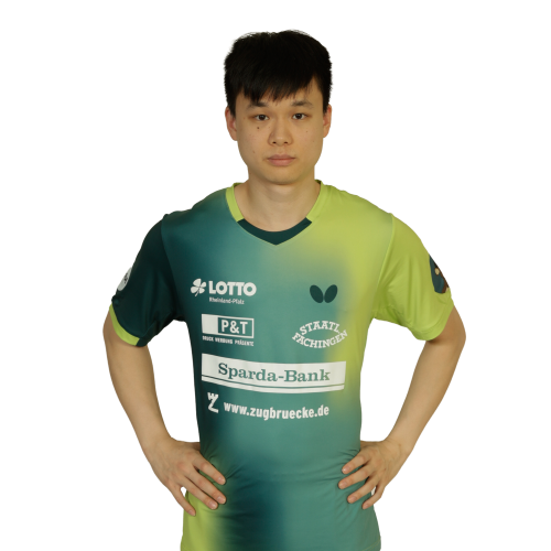 Yi-Hsin Feng Player Image Yi-Hsin Feng